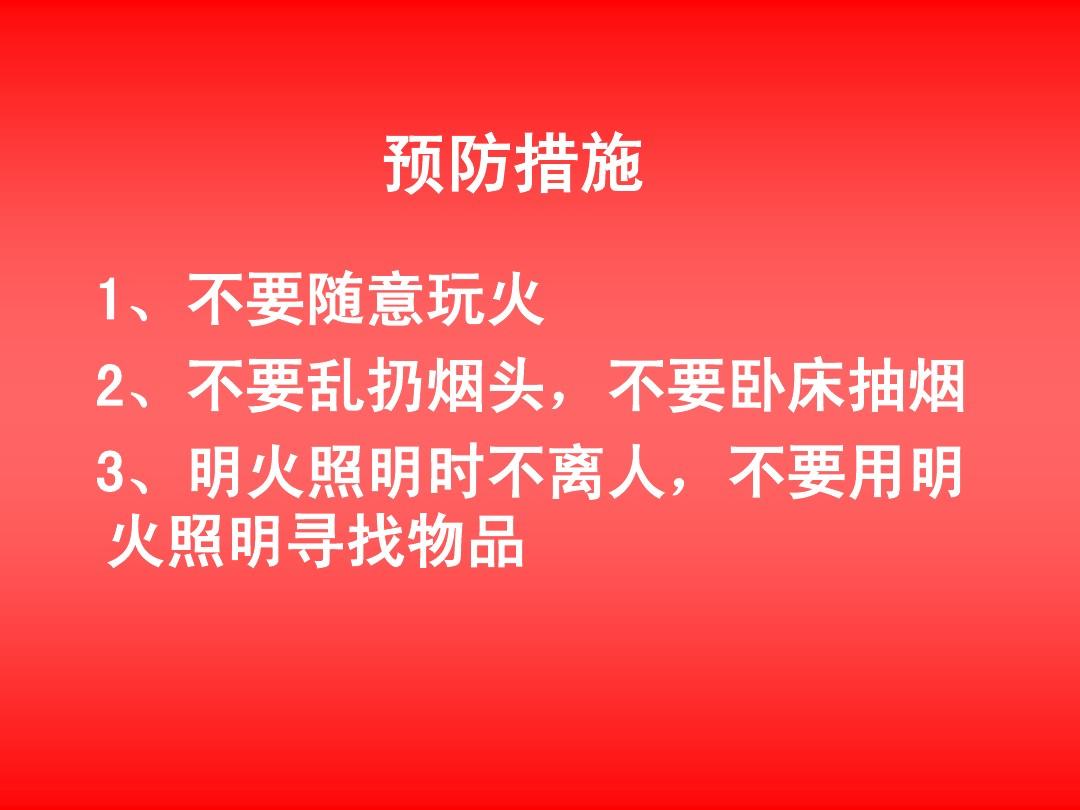 1684924489272455.jpg 1684924489272455.jpg